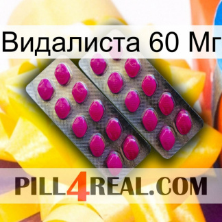 Видалиста 60 Мг 10